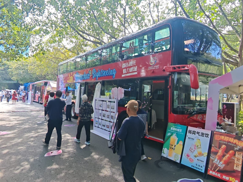 深圳巴士集團 (12).jpeg