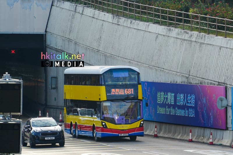 52141 WR6905 681 (1).jpeg