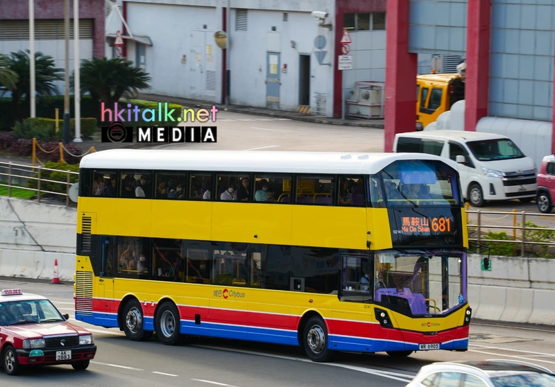 52141 WR6905 681 (3).jpeg