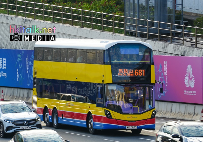 52141 WR6905 681 (4).jpeg