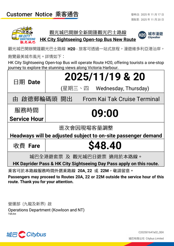 Screenshot 2025-11-18 183911.png