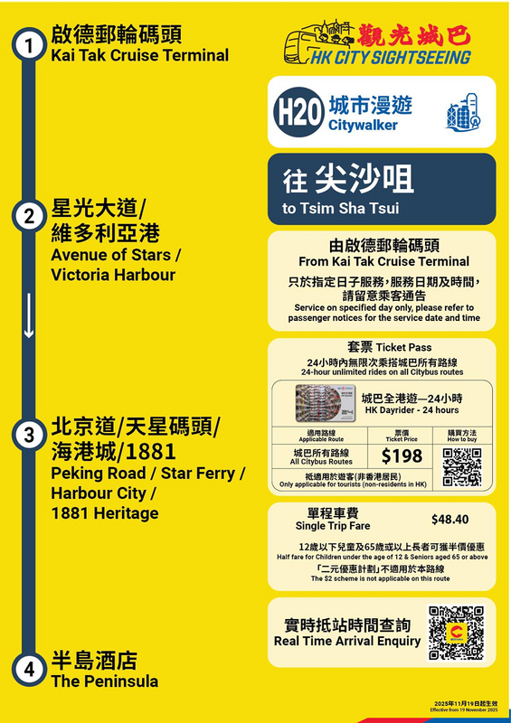 Screenshot 2025-11-18 183944.png