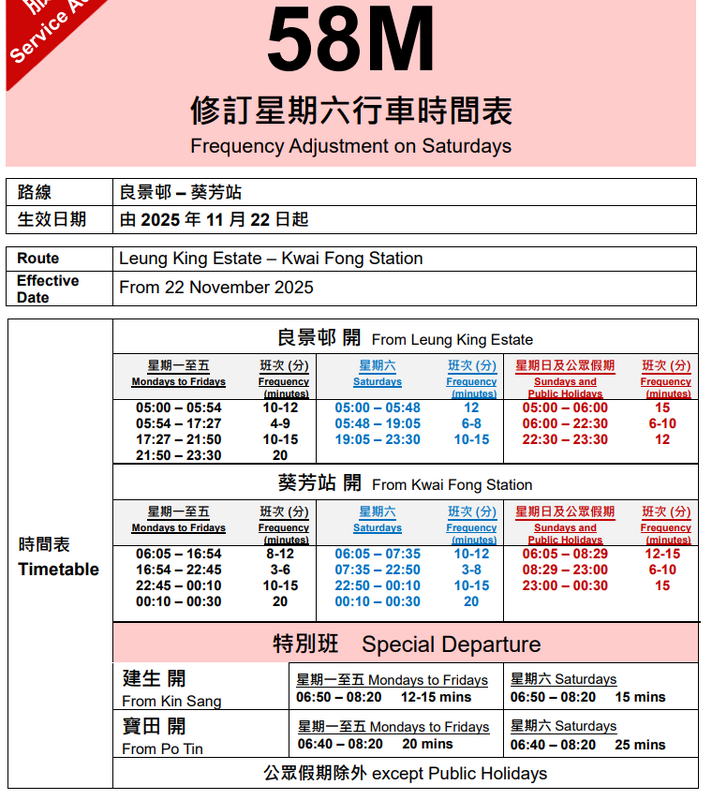 Screenshot 2025-11-19 110553.png