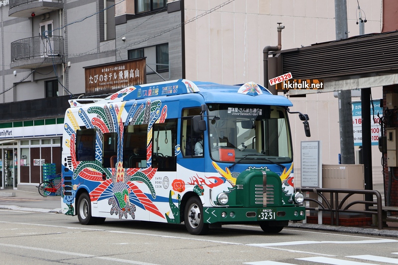 飛騨230 あ 32-51  (2).JPG