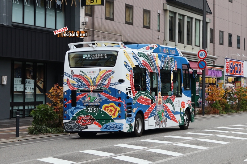 飛騨230 あ 32-51  (1).JPG