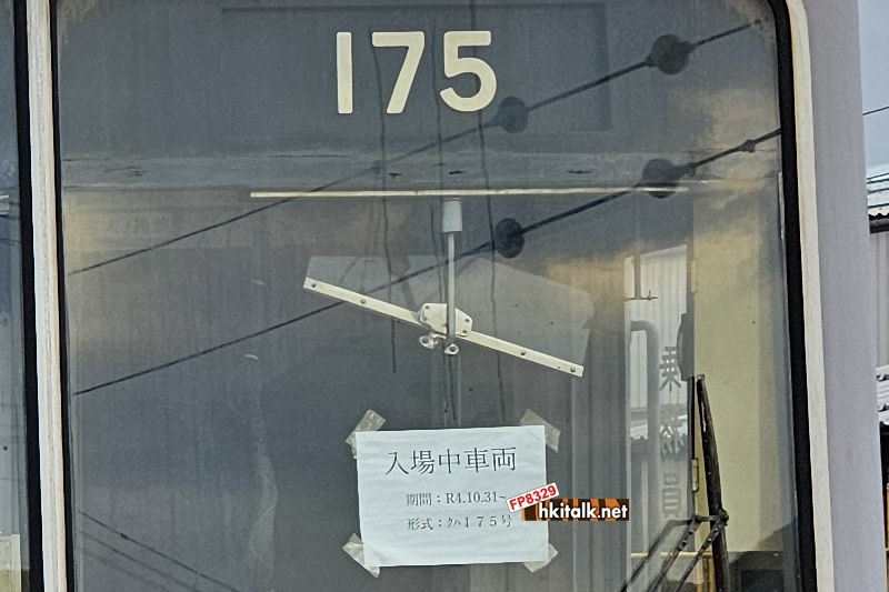 20251117_151601(0) - 複製.jpg