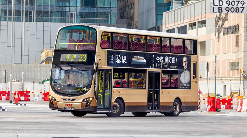 AVBWS1(PP9062)@23 (1).JPG