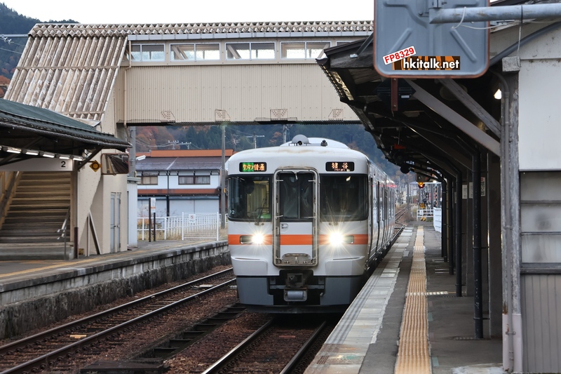 飛驒古川駅 (2).JPG