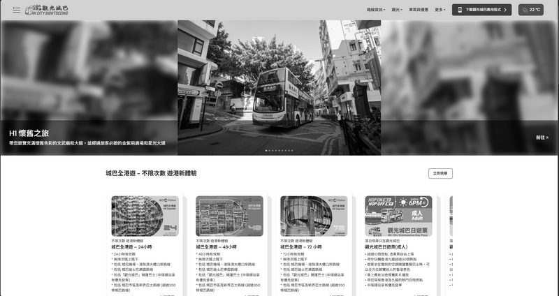 Screenshot 2025-11-27 140142.png