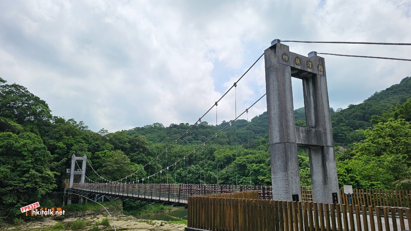 十分瀑布 (3).jpg