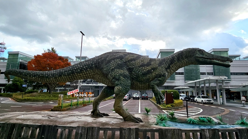 福井站恐龍廣場 (1).jpg
