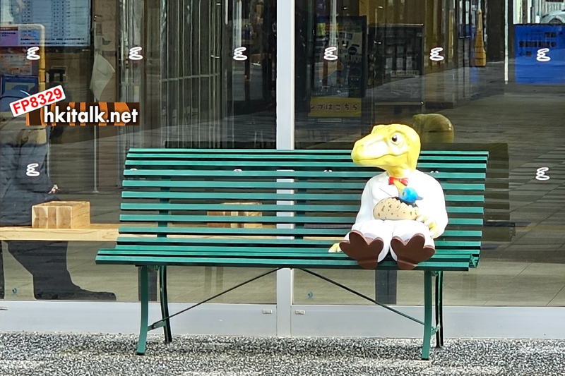 福井站恐龍廣場 (3).jpg