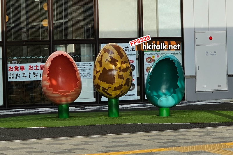 福井站恐龍廣場 (4).jpg