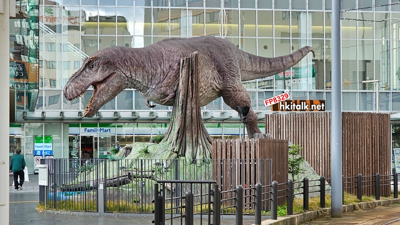 福井站恐龍廣場 (5).jpg