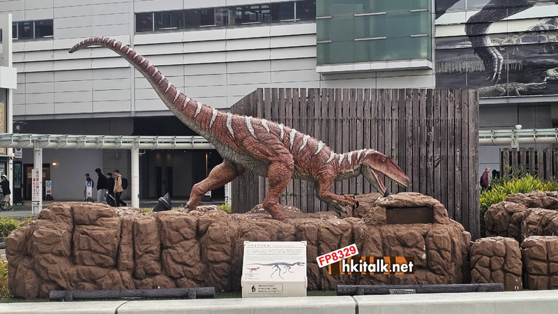 福井站恐龍廣場 (8).jpg