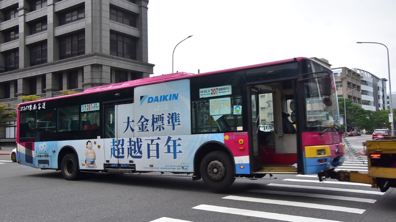 DSC_9691 - 複製.JPG