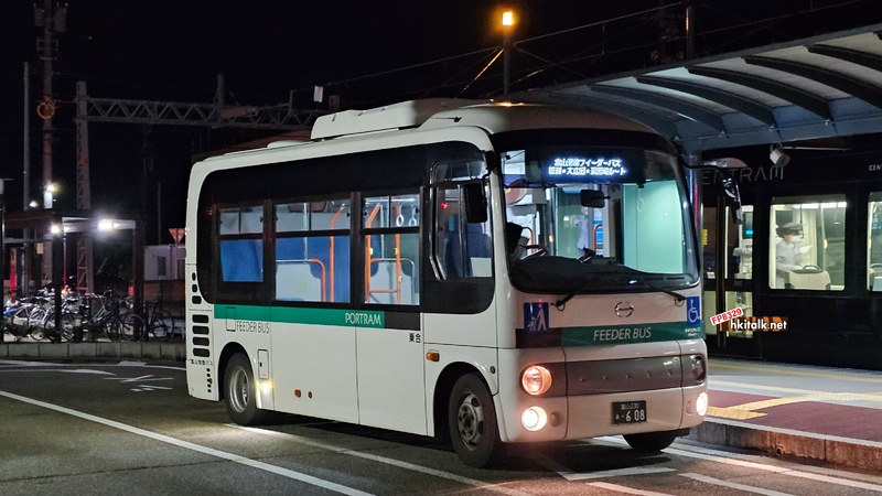 Portram Feeder Bus (3).jpg