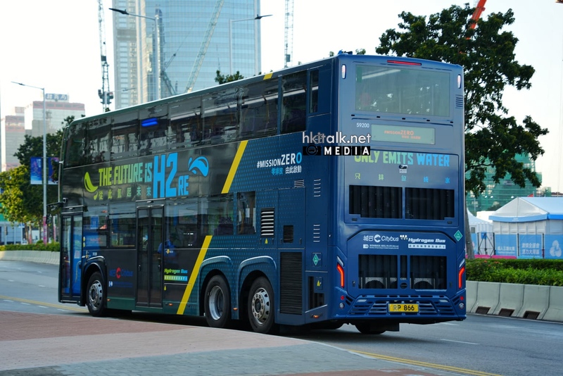 59200 RP866 (5).jpeg