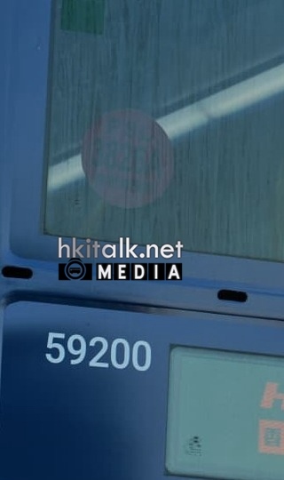 59200 RP866 (2).jpeg