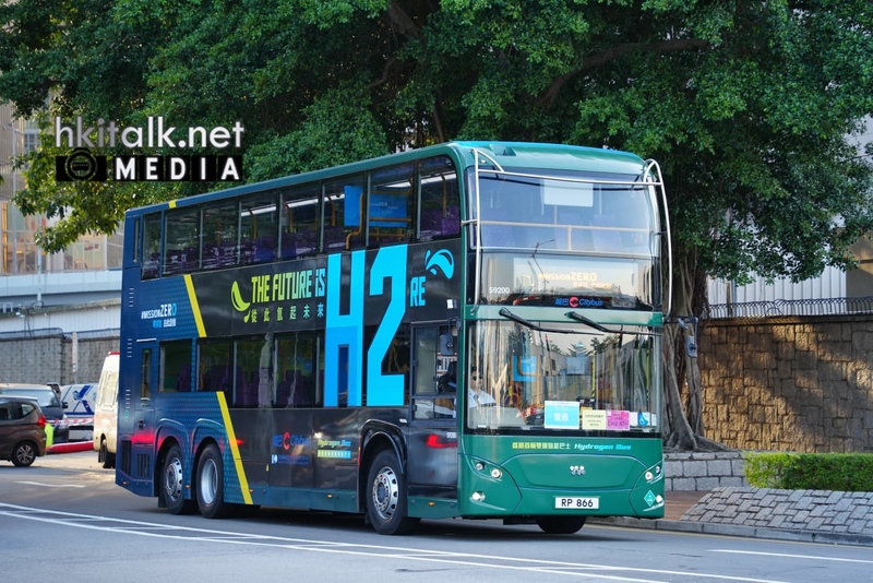 59200 RP866 (3).jpeg