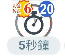 Screenshot_20251029_010606_APP1933 - KMB  LWB.jpg