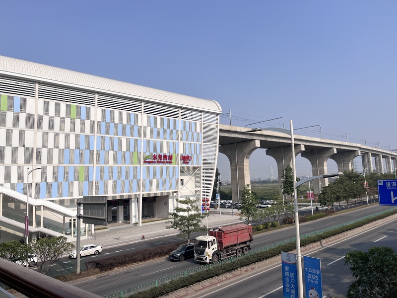 東莞西站