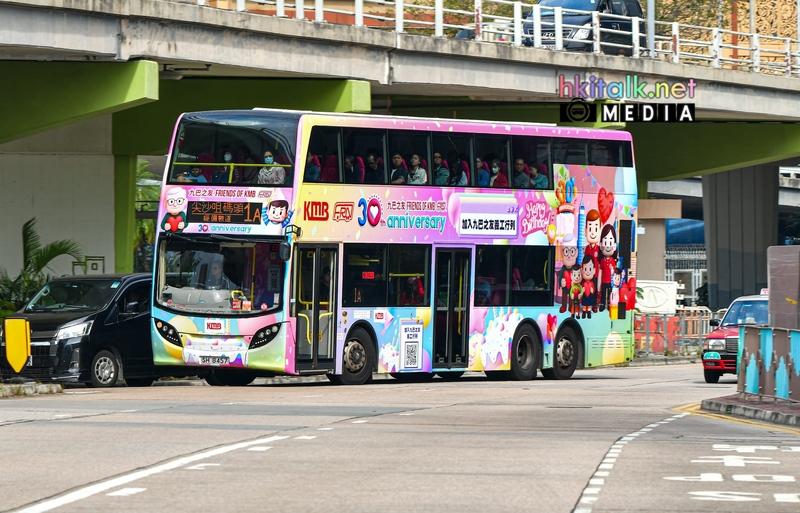 ATENU150 SH8457.jpeg