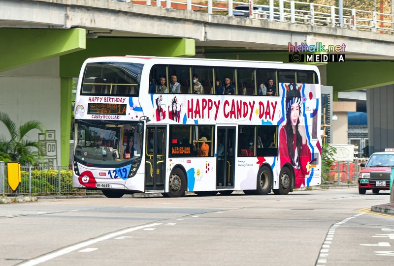 ATENU1595 VS4306.jpeg