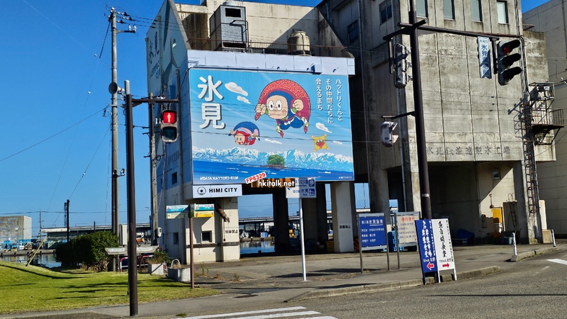 忍者小靈精 (2).jpg