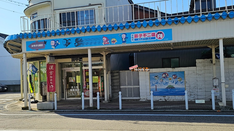 忍者小靈精 (10).jpg