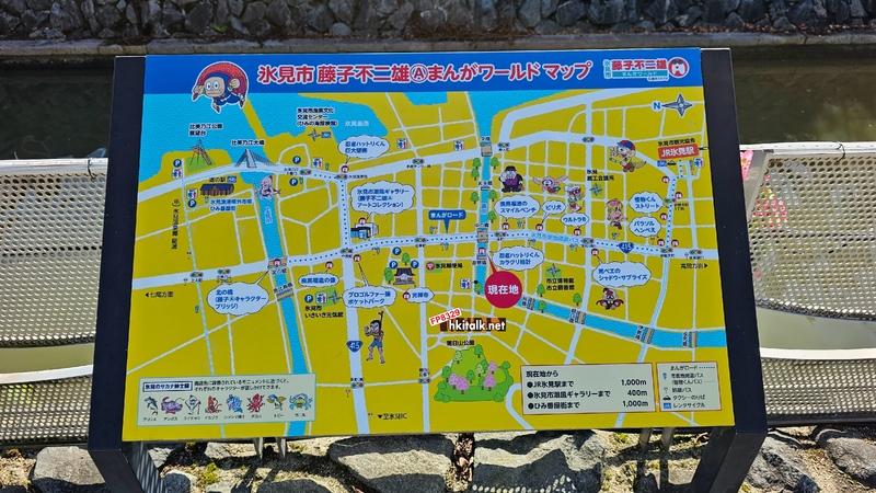 忍者小靈精 (12).jpg