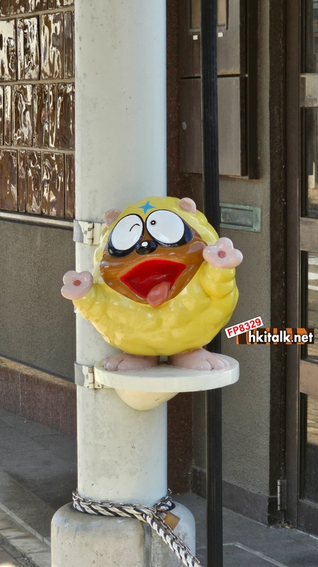 忍者小靈精 (6).jpg