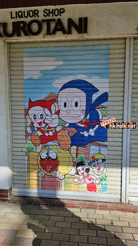 忍者小靈精 (4).jpg