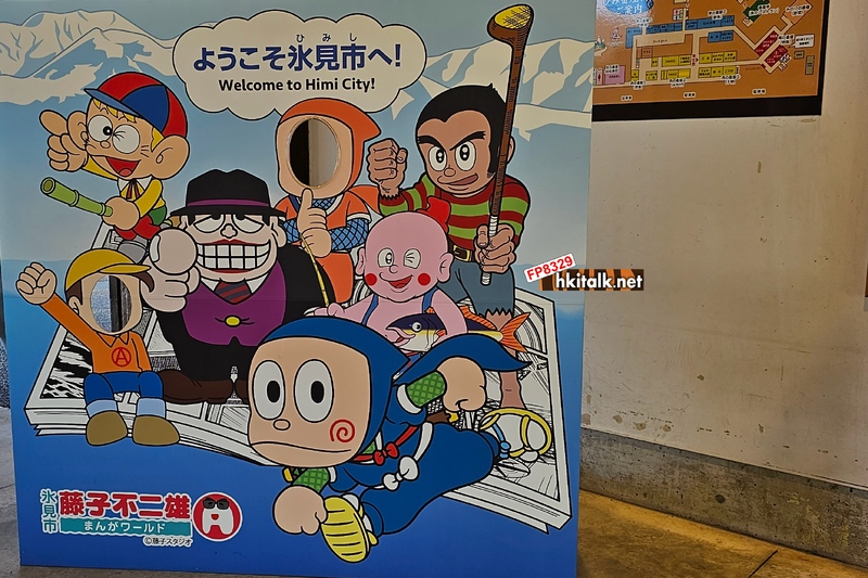 忍者小靈精 (1).jpg