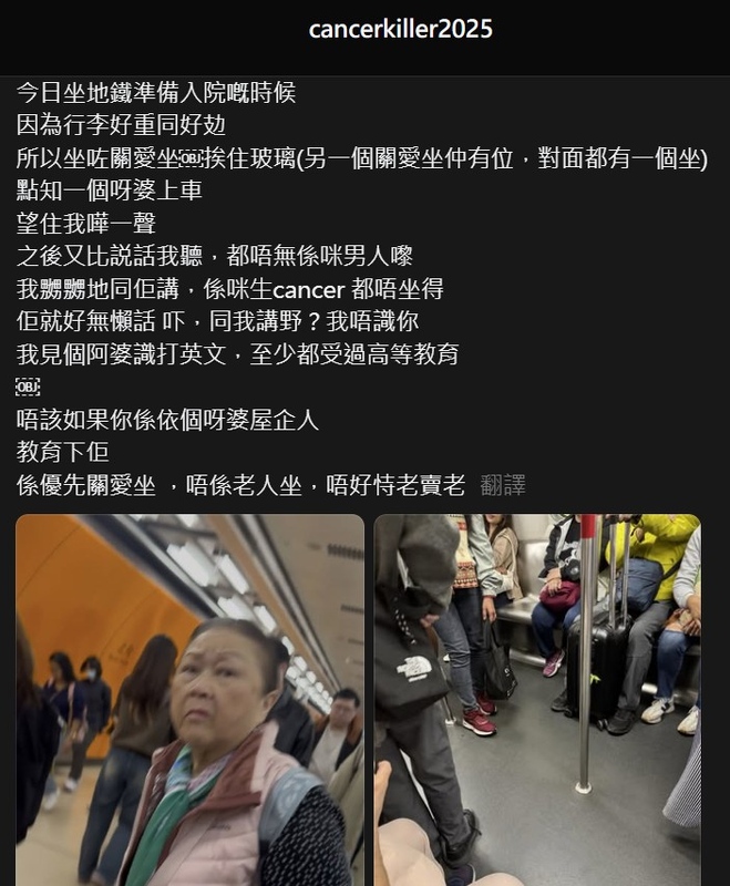 螢幕擷取畫面 2025-12-10 120525.jpg