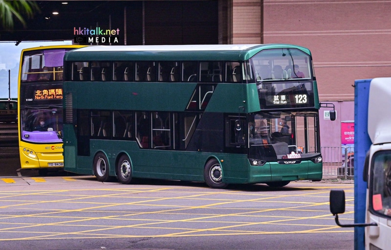 Wrightbus (2).jpeg