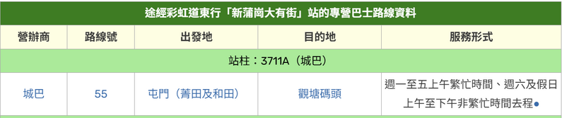 Screenshot 2025-12-11 020855.png