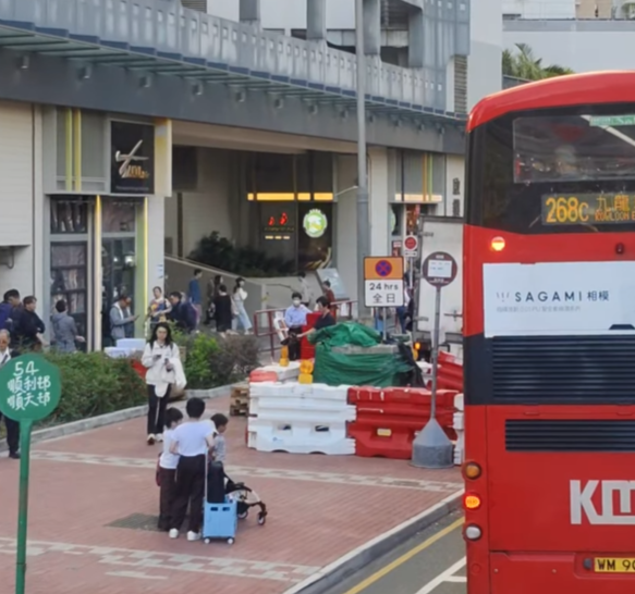 Screenshot 2025-12-11 020333.png