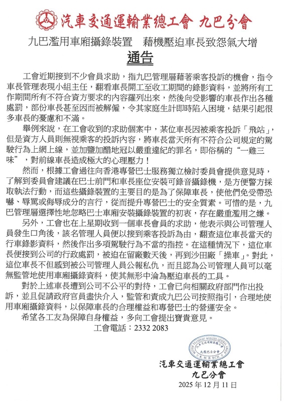 WhatsApp Image 2025-12-11 at 11.31.41.jpeg