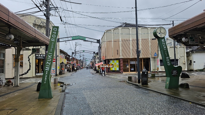 境港鬼太郎 (12).jpg