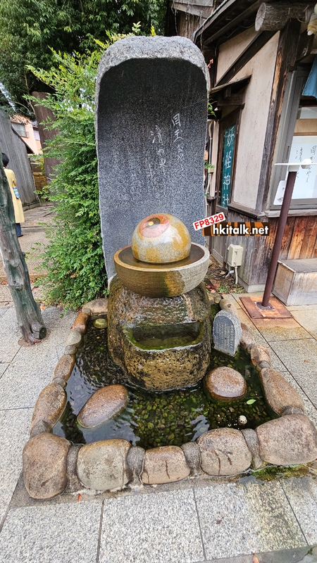 境港鬼太郎 (6).jpg