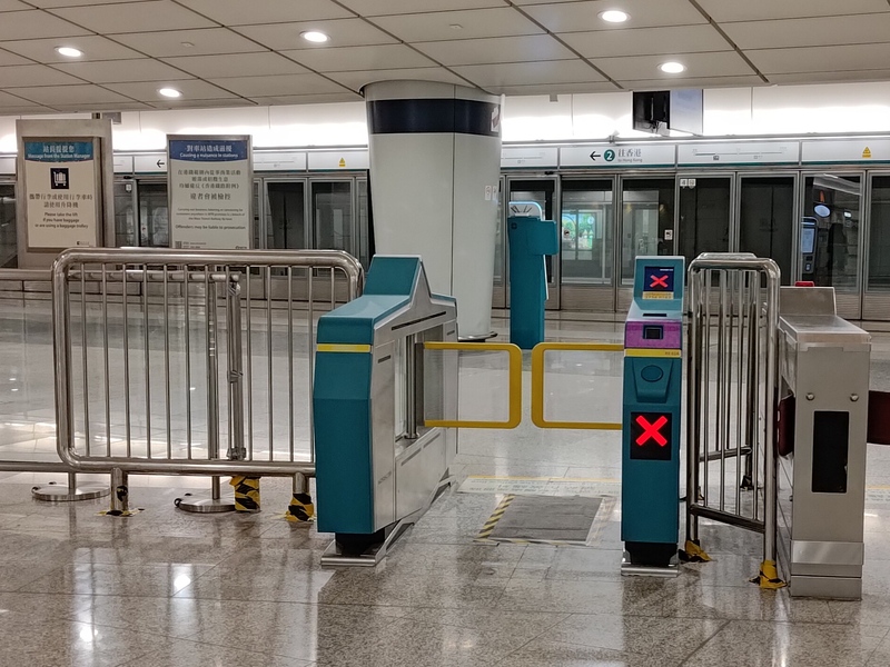 KOW AEL New Gate P2.jpg