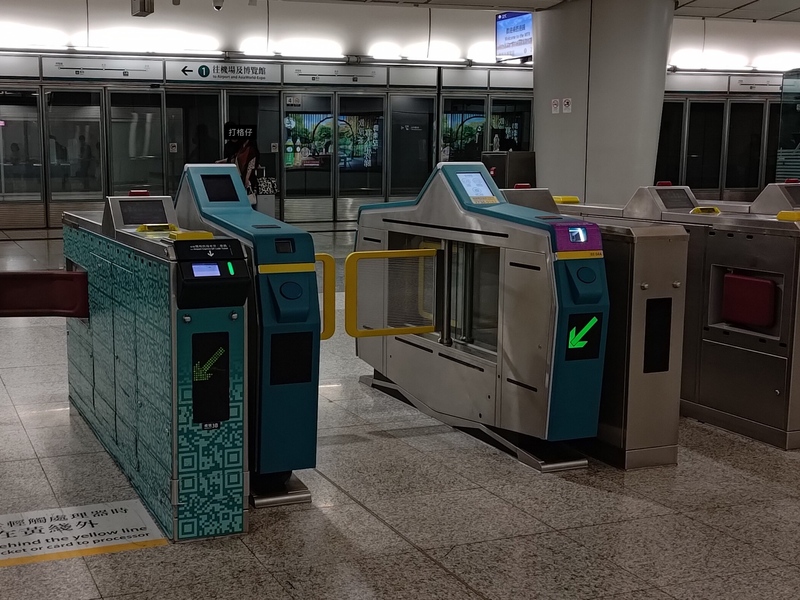 KOW AEL New Gate P1.jpg