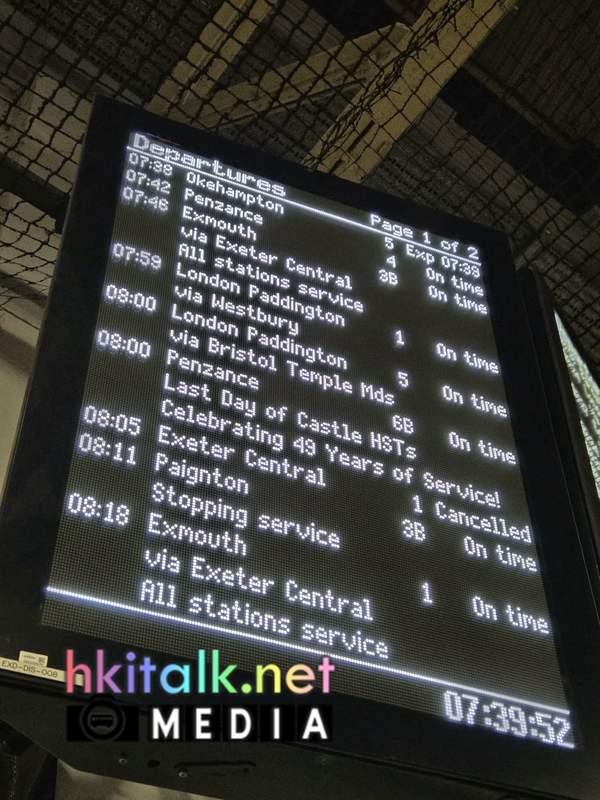 HST Farewell (2).jpeg