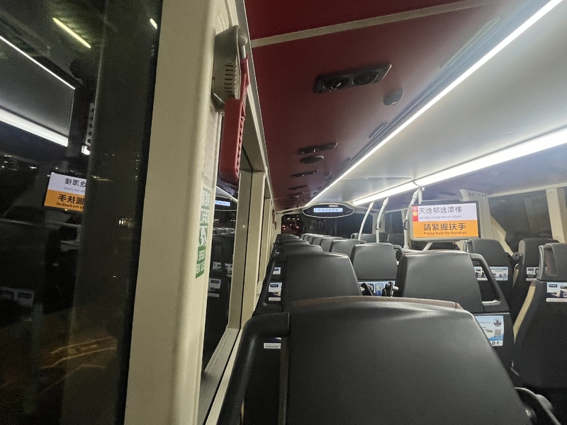 9M 天逸飛站（冇人撳鐘）