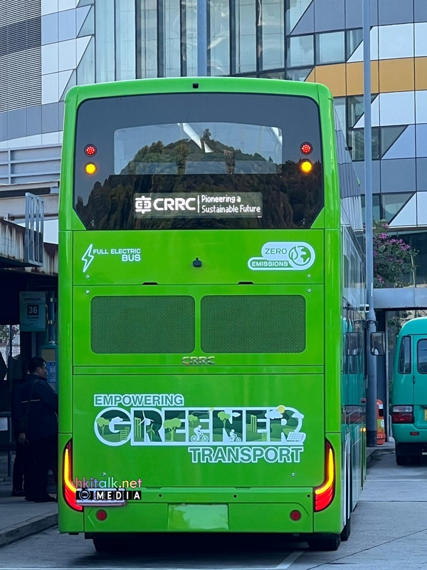 CRRC eD12 雙層巴士在東涌試車 (5).jpeg