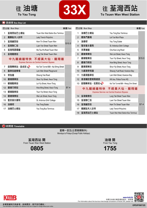 20251216 KMB - CKB-02.png