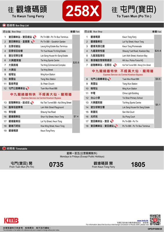 20251216 KMB - CKB-06.png