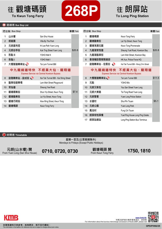 20251216 KMB - CKB-12.png