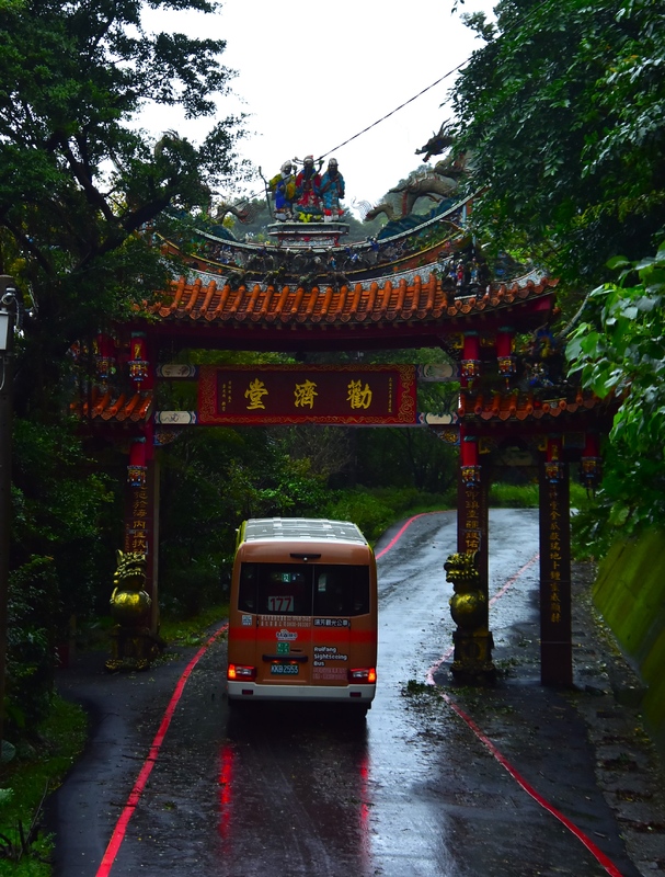 DSC_7218 - 複製.JPG